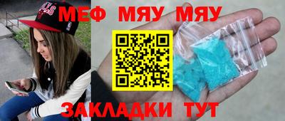 PSILOCYBIN Кунгур