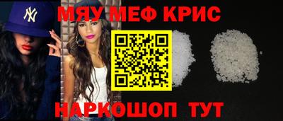 apvp Ливны