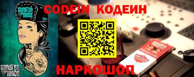 индика Лесосибирск