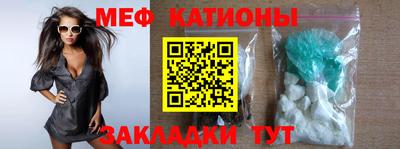 герыч Ликино-Дулёво