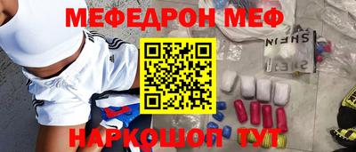 индика Лесосибирск