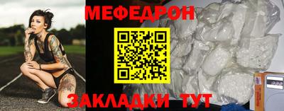 mdpv Кулебаки