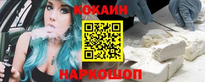 apvp Ливны