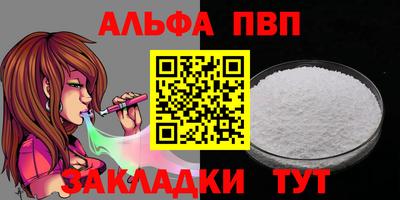 PSILOCYBIN Кунгур