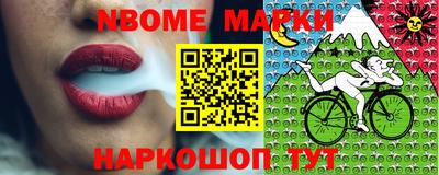 apvp Ливны