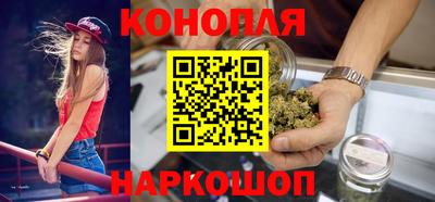 герыч Ликино-Дулёво
