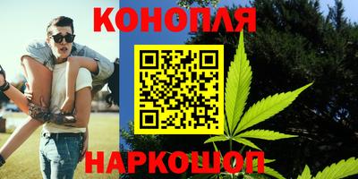 apvp Ливны