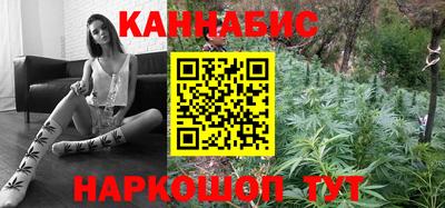 PSILOCYBIN Кунгур