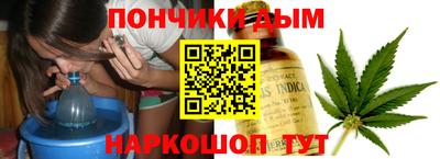 герыч Ликино-Дулёво