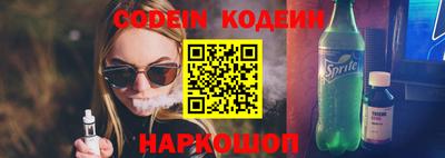 apvp Ливны