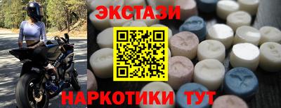 индика Лесосибирск