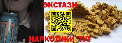герыч Ликино-Дулёво