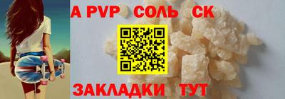 PSILOCYBIN Кунгур
