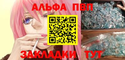 герыч Ликино-Дулёво