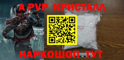 индика Лесосибирск