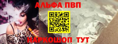 mdpv Кулебаки