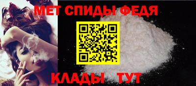 марихуана Кумертау