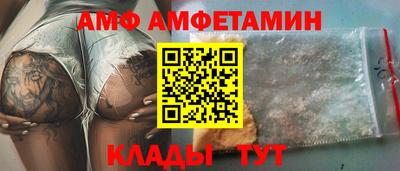 герыч Ликино-Дулёво