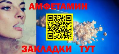 индика Лесосибирск
