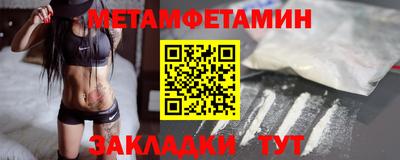 индика Лесосибирск