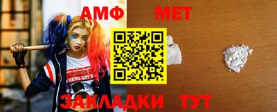 mdpv Кулебаки