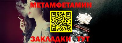 герыч Ликино-Дулёво