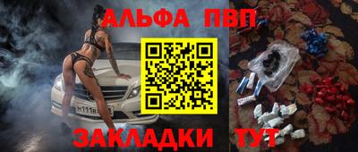 mdpv Кулебаки