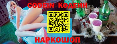 индика Лесосибирск