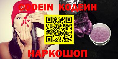 apvp Ливны