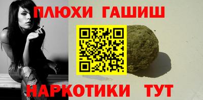 mdpv Кулебаки