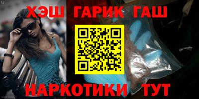 apvp Ливны