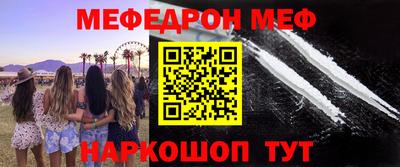 apvp Ливны