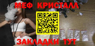 mdpv Кулебаки